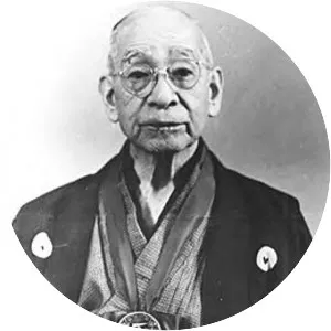 Chōshin Chibana