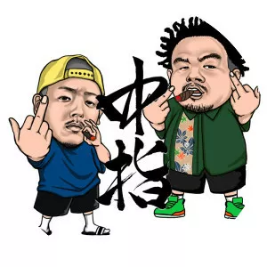 dj saat chouji - Musical artist