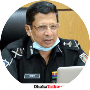 Chowdhury Abdullah Al-Mamun