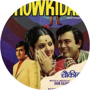 Chowkidar - 1974 ‧ Bollywood/Drama ‧ 2h 15m