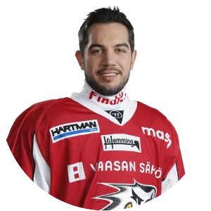 Chris DeSousa - Ice hockey player