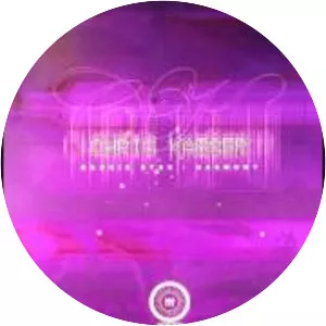 Chris Kaeser - French disc jockey