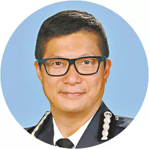 Chris Tang - Secretary for Security of Hong Kong