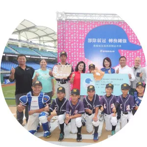 Chris Tsai photograph