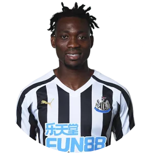 Christian Atsu - Ghanaian football player