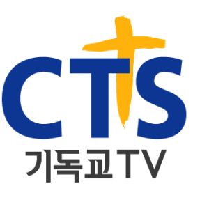 Christian Television System