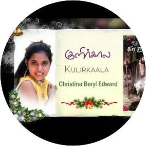 Christiana Beryl Edward