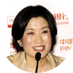 Christina Yao - Director