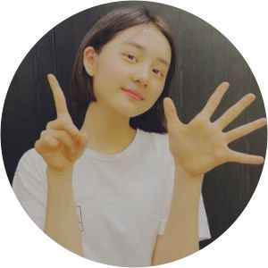 Christine Huang Yi Ci