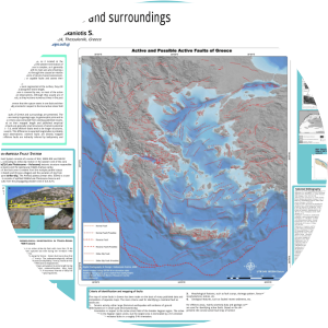 Christos Hatzipetros