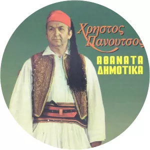 Christos Panoutsos Musician