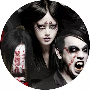 Chthonic