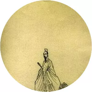 Chu Ci - Book by Qu Yuan and Song Yu