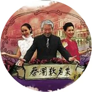 Chua's Choice - TV program