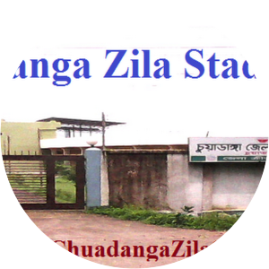 Chuadanga Stadium - 