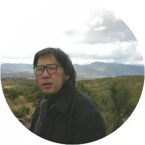 Xi Chuan - Poet