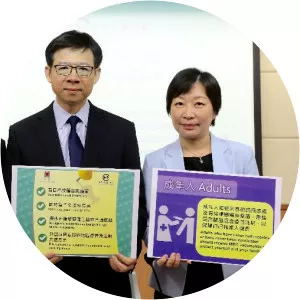 Chuang Shuk Kwan - Chinese administrator