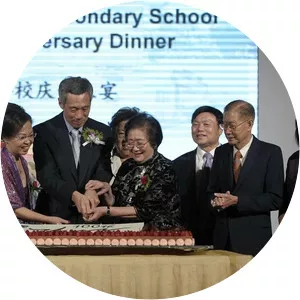 Chuang Yong Eng - Wee Cho Yaw's wife