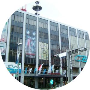 Chubu-Nippon Broadcasting