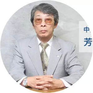 Chugai Mining Co. , Ltd.