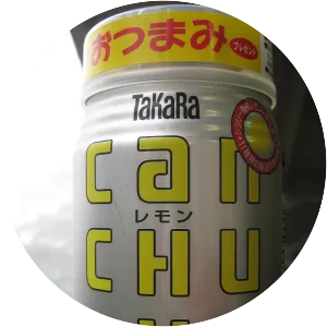 Chūhai