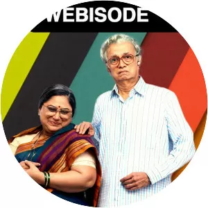 Chuk Bhul Dyavi Ghyavi