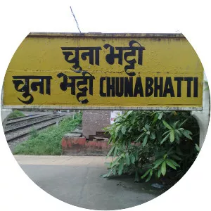 Chunabhatti