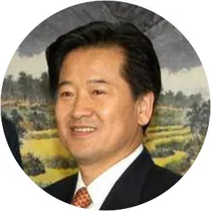 Chung Dong-young - Former Minister of Unification of South Korea