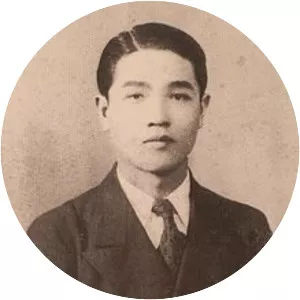 Chung Li-ho