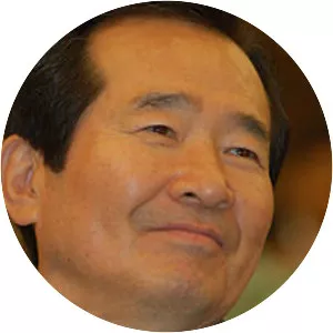 Chung Sye-kyun - Former Prime Minister of South Korea