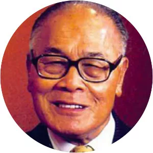 Chung Sze-yuen - Former Member of the Executive Council of Hong Kong
