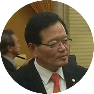 Chung Ui-hwa