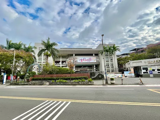 Chung-Yuan Elementary School, Zhongli District, Taoyuan City - Elementary school in Taoyuan City, Taiwan