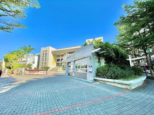 Chung Yuan Primary School