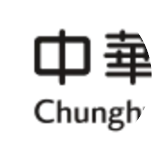 Chunghwa Telecom - Telecommunications company