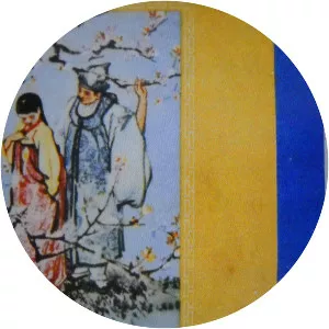 Chunhyangjeon - Book