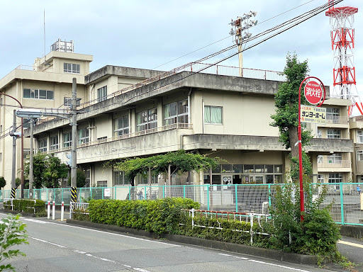 Chuo Elementary School