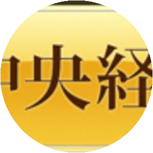 CHUOKEIZAI-SHA HOLDINGS,INC.