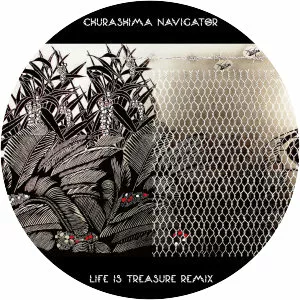 CHURASHIMA NAVIGATOR