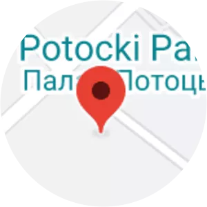 Church and Convent of St. Ahnezhky and shod Carmelites - 