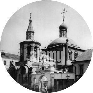 Church of Saint George in Old Luchniki in Moscow