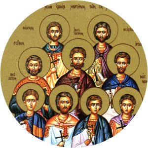 Church of Saints Nine Martyrs of Cyzicus