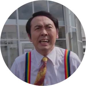 Chuta Ohsugi - Fictional character