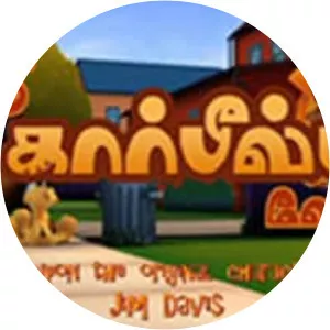 Chutti TV - Television channel