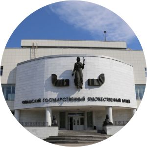 Chuvashian State Arts Museum