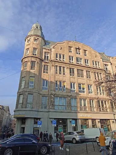 Chynshovyy Budynok T. Ballabana - Historical landmark in Lviv, Ukraine