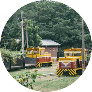 Ciaotou Sugar Refinery Station