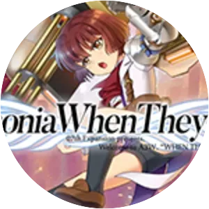 Ciconia When They Cry