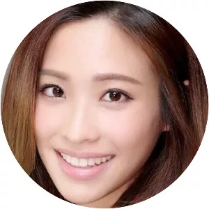 Cindy Yen - Taiwanese-American singer