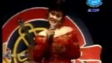 Cipta Pesona Bintang